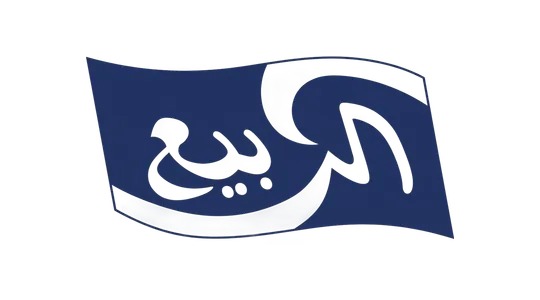 الربيع